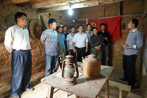 ͼ�����ι��й�����ʡ��ί���ػ����ַ