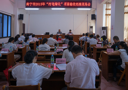 ��ѵ���ֳ�