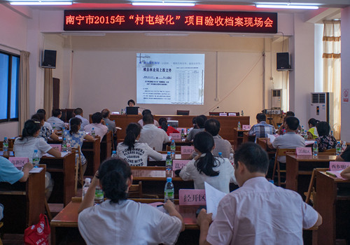 �����ڽ���